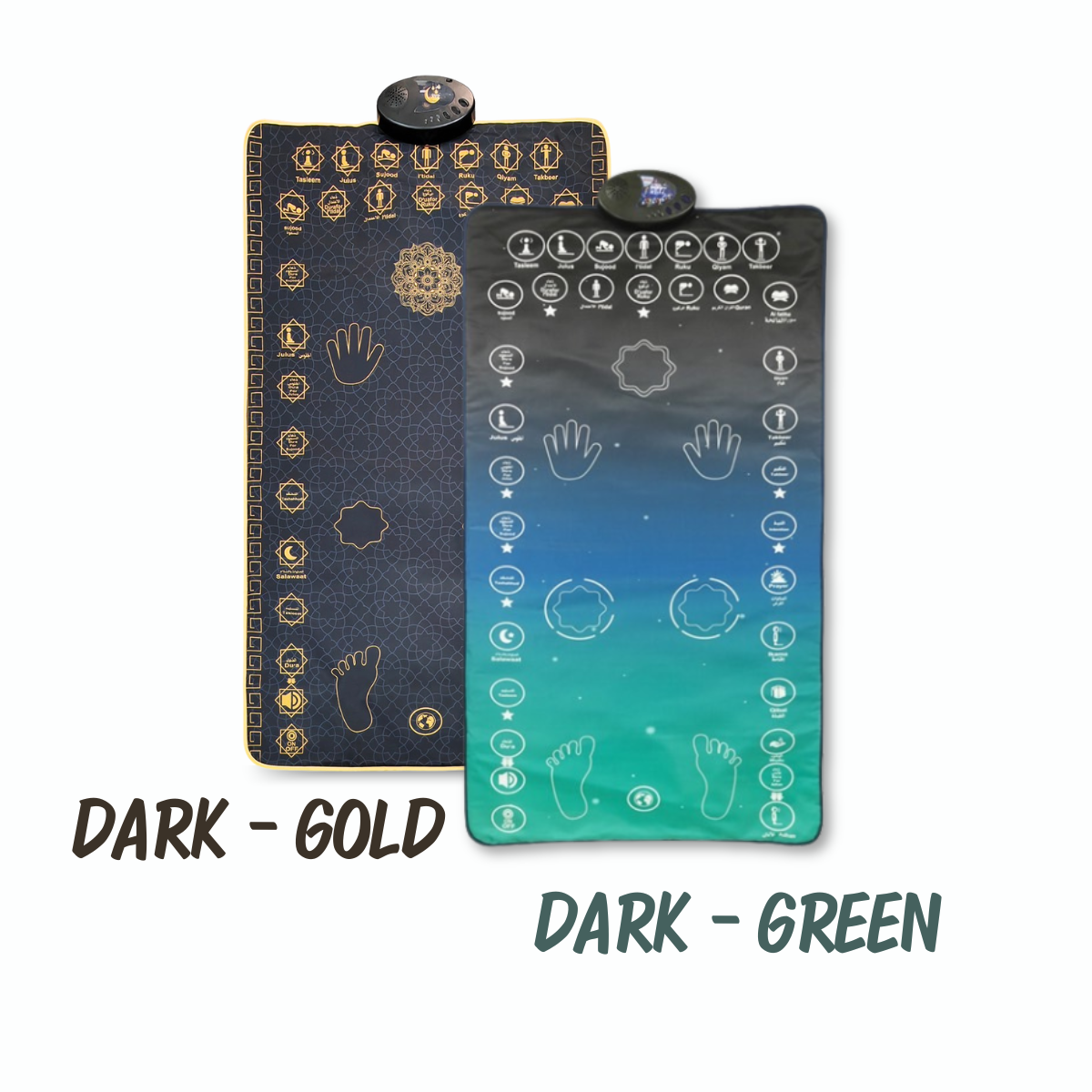Digital Prayer Mat for Learning Salah | Interactive Smart Prayer Mat