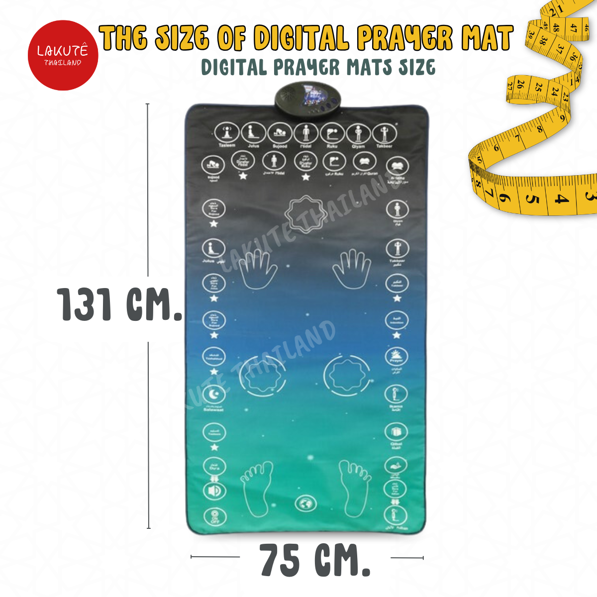 Digital Prayer Mat for Learning Salah | Interactive Smart Prayer Mat